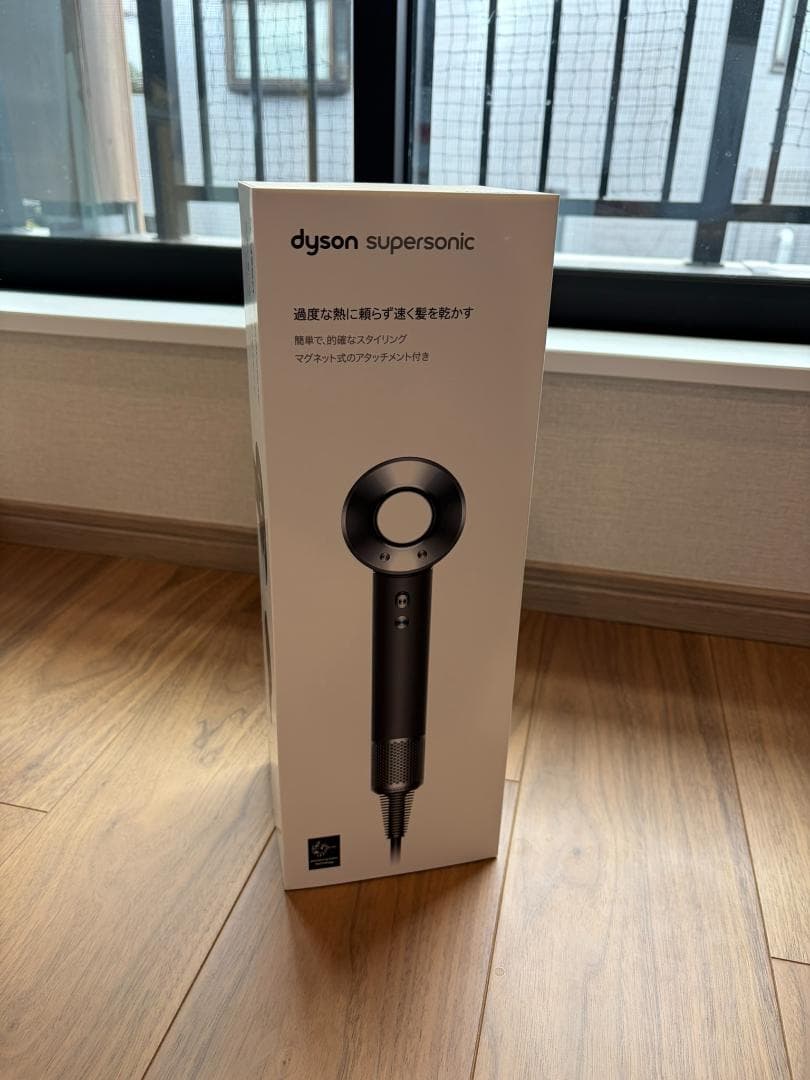 Dyson Supersonic Originヘアドライヤ [ブラック]