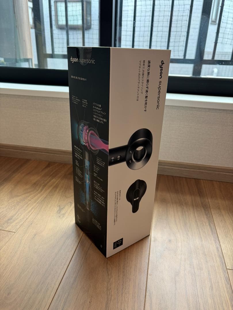 Dyson Supersonic Originヘアドライヤ [ブラック]