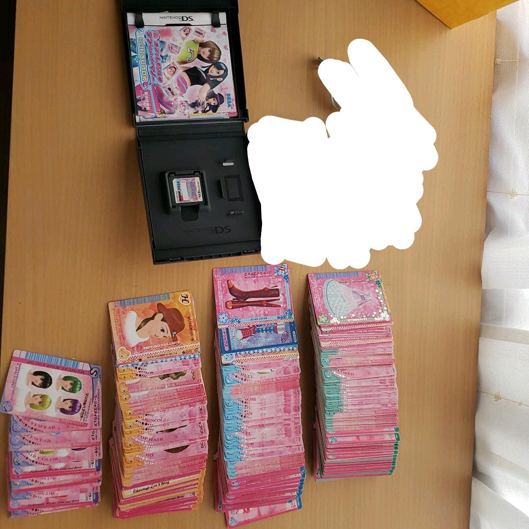 ラブandベリー カード432枚+ラブandベリーソフト