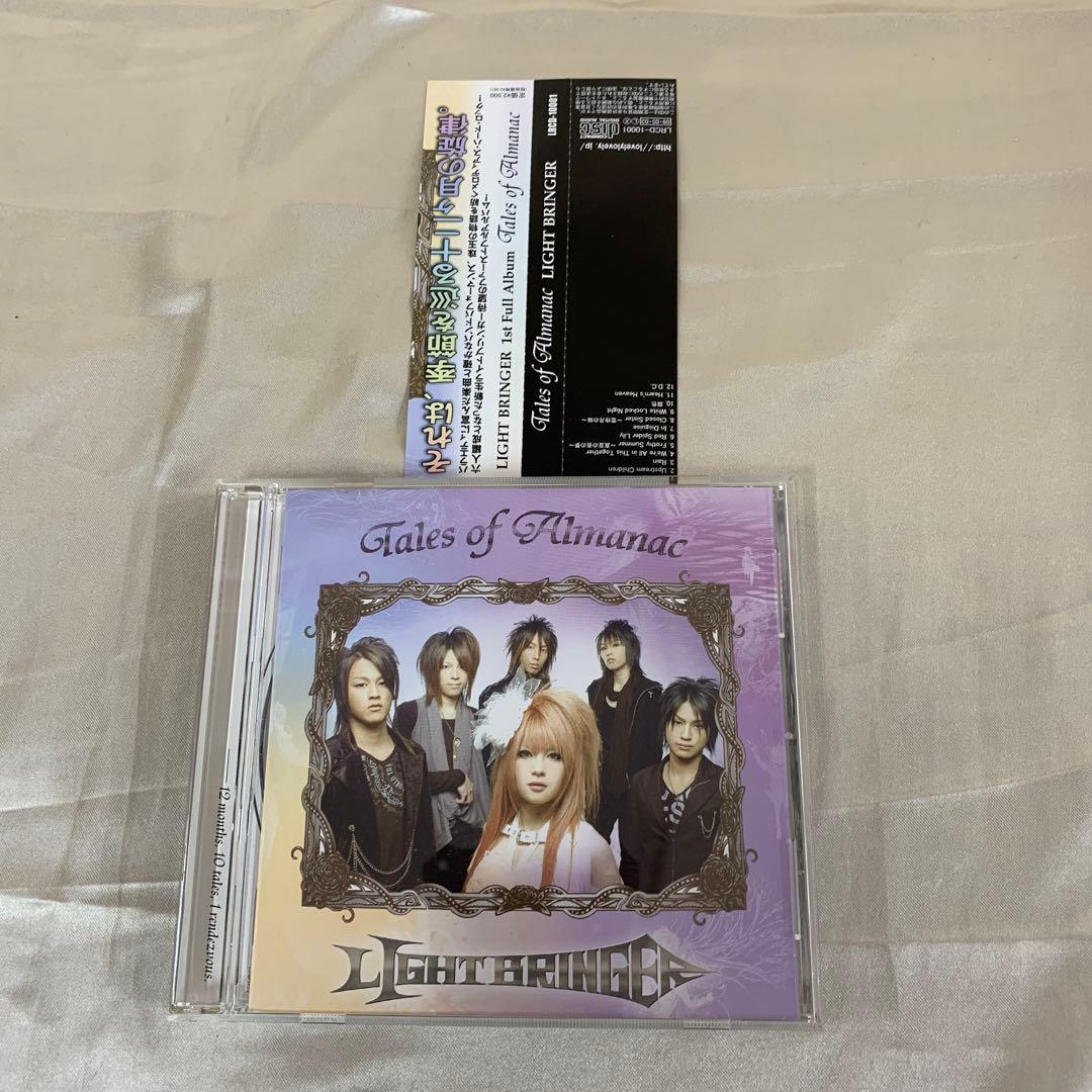 邦楽 LIGHT BRINGER / Tales of Almanac