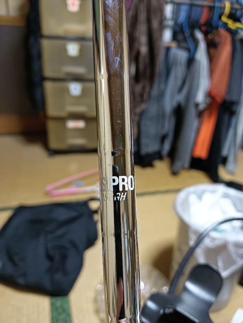 ツアーステージts202