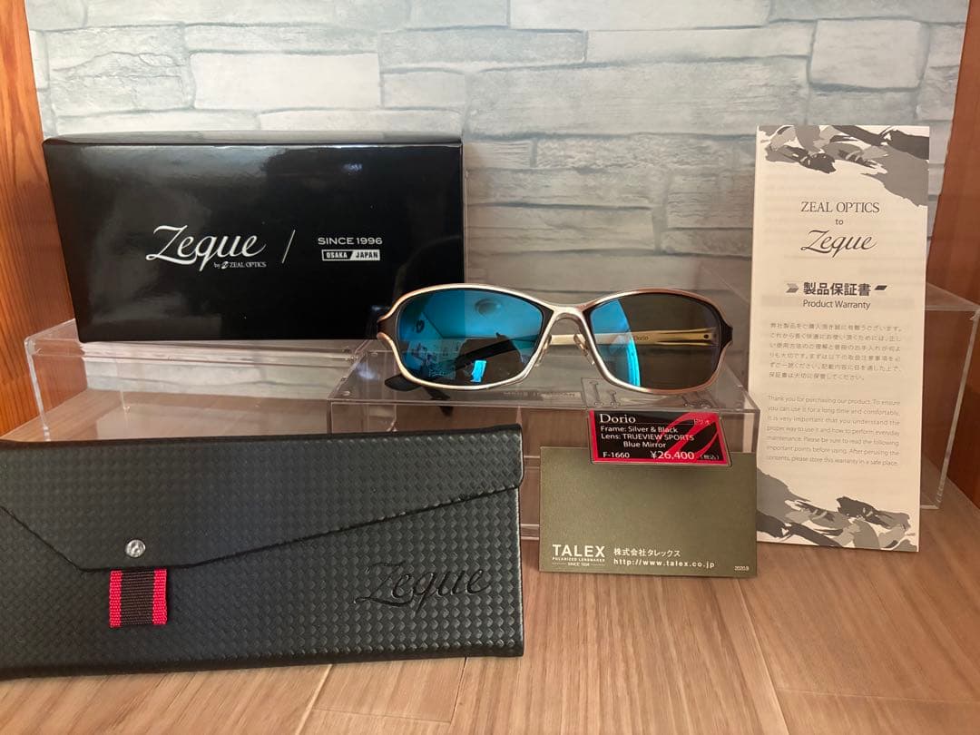 遮光サングラス　ゼクー　ドリオ