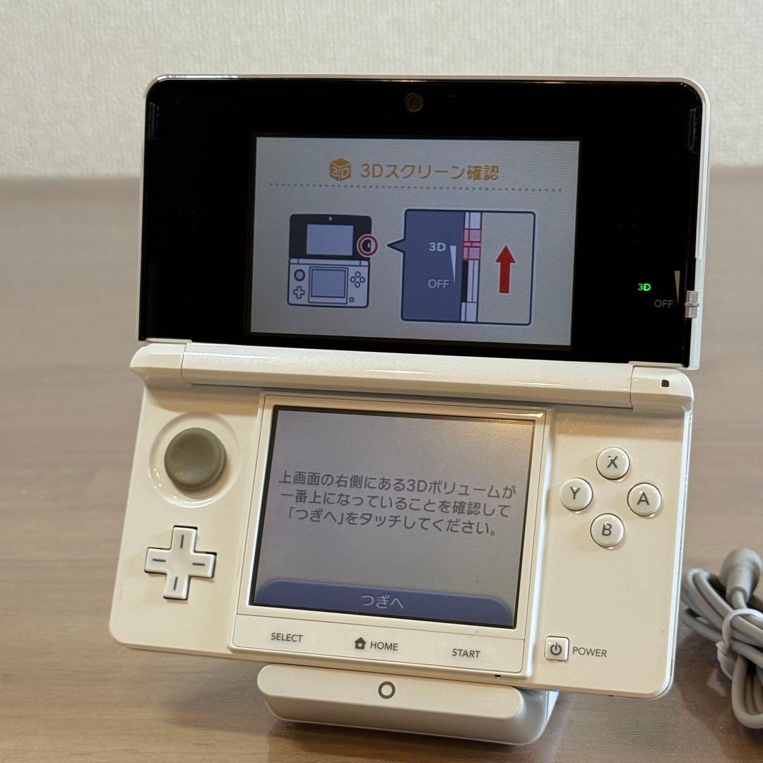6-070 ニンテンドー3DS 本体 モンスターハンター3G