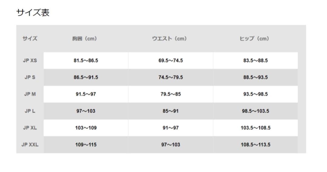 XL 新品　ナイキ　フリース フルジップ パーカー×ロングパンツ 上下セット
