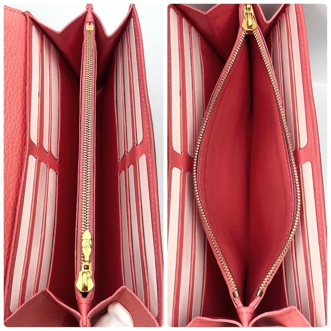 本日限り！ ルイヴィトン ポルトフォイユ カプシーヌ パイソン正規品保証Z319