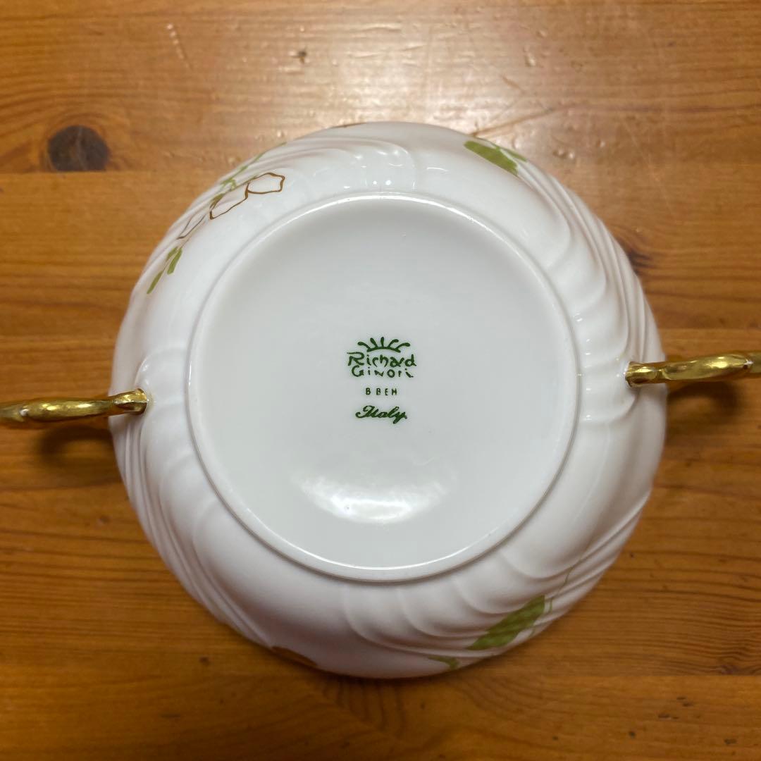 リチャードジノリ　スープカップ＆ソーサー