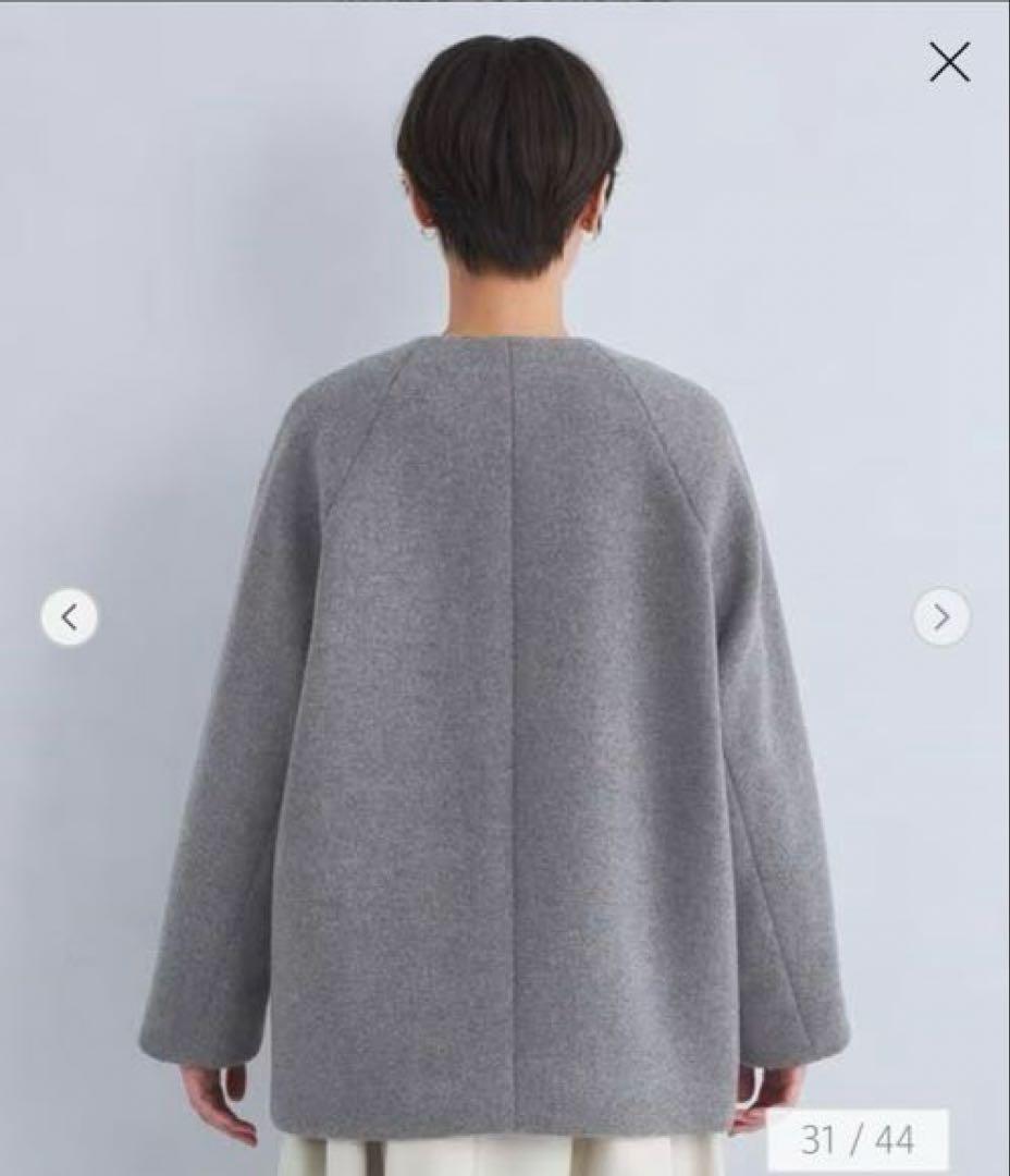 美品　green label relaxing ノーカラーコート　ダークグレーS