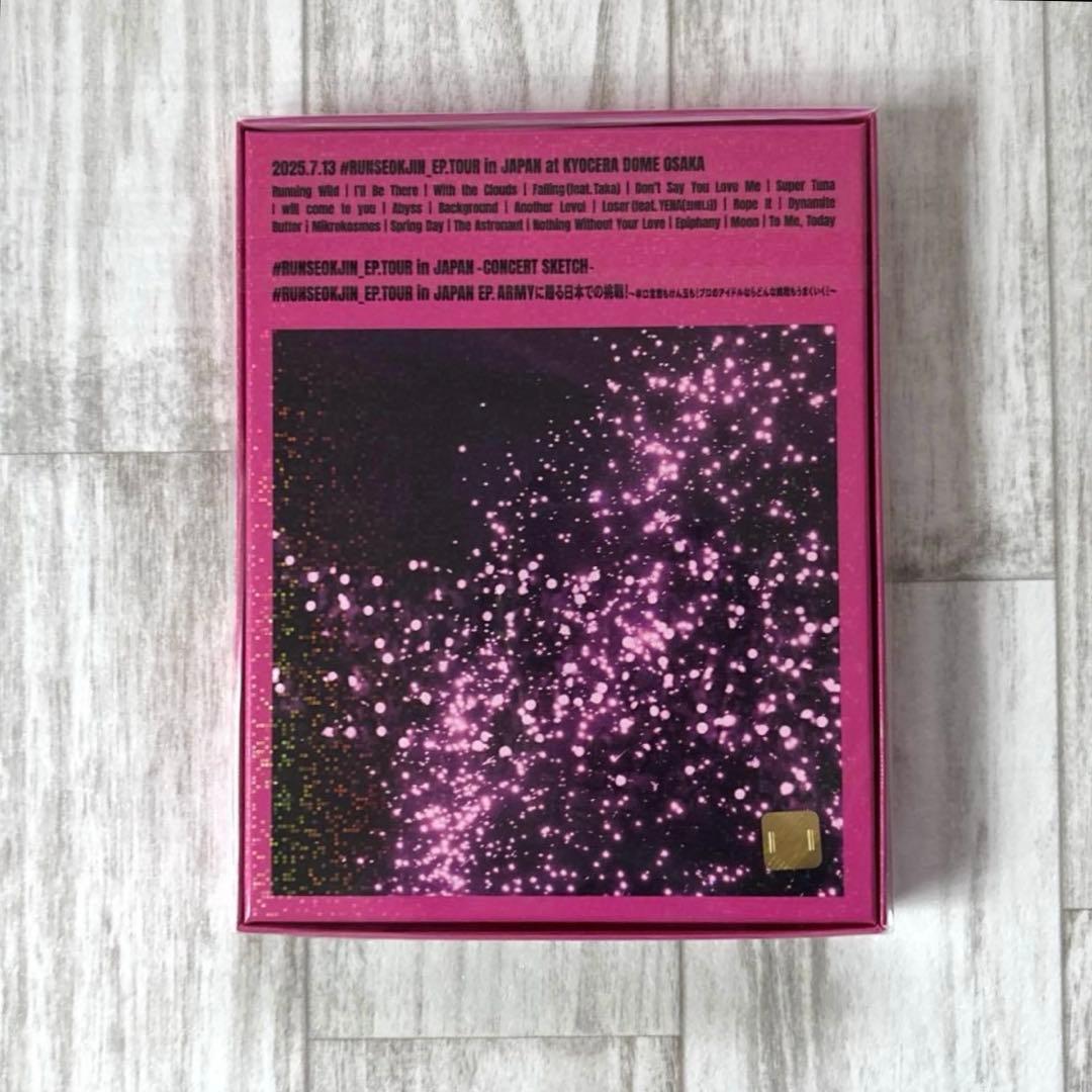 【JIN】RUNSEOKJIN_EP.TORE in JAPAN Blu-ray