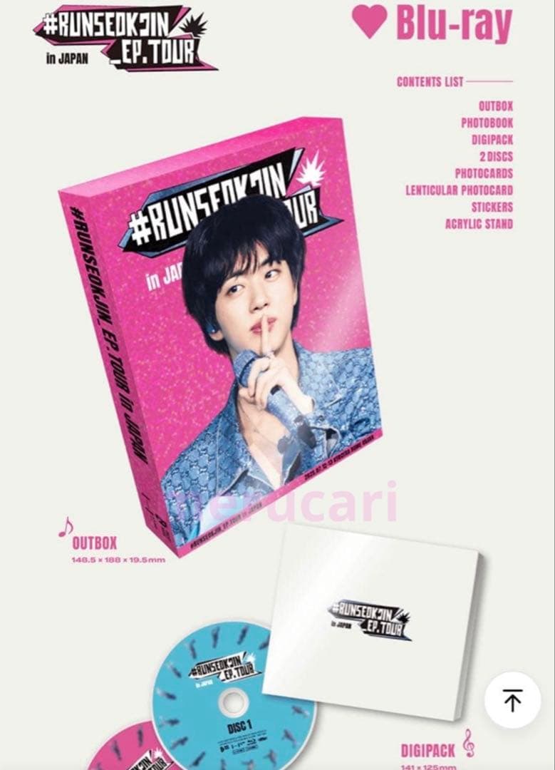 【JIN】RUNSEOKJIN_EP.TORE in JAPAN Blu-ray