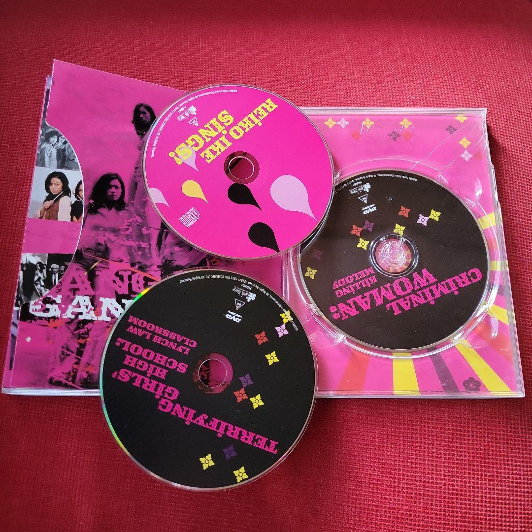 ピンキー バイオレンス コレクション