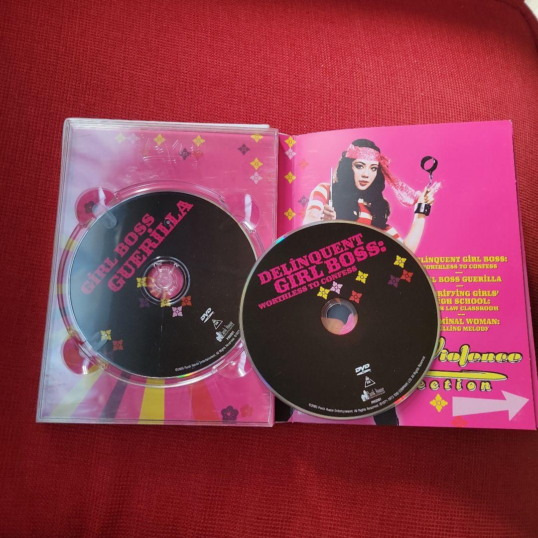 ピンキー バイオレンス コレクション