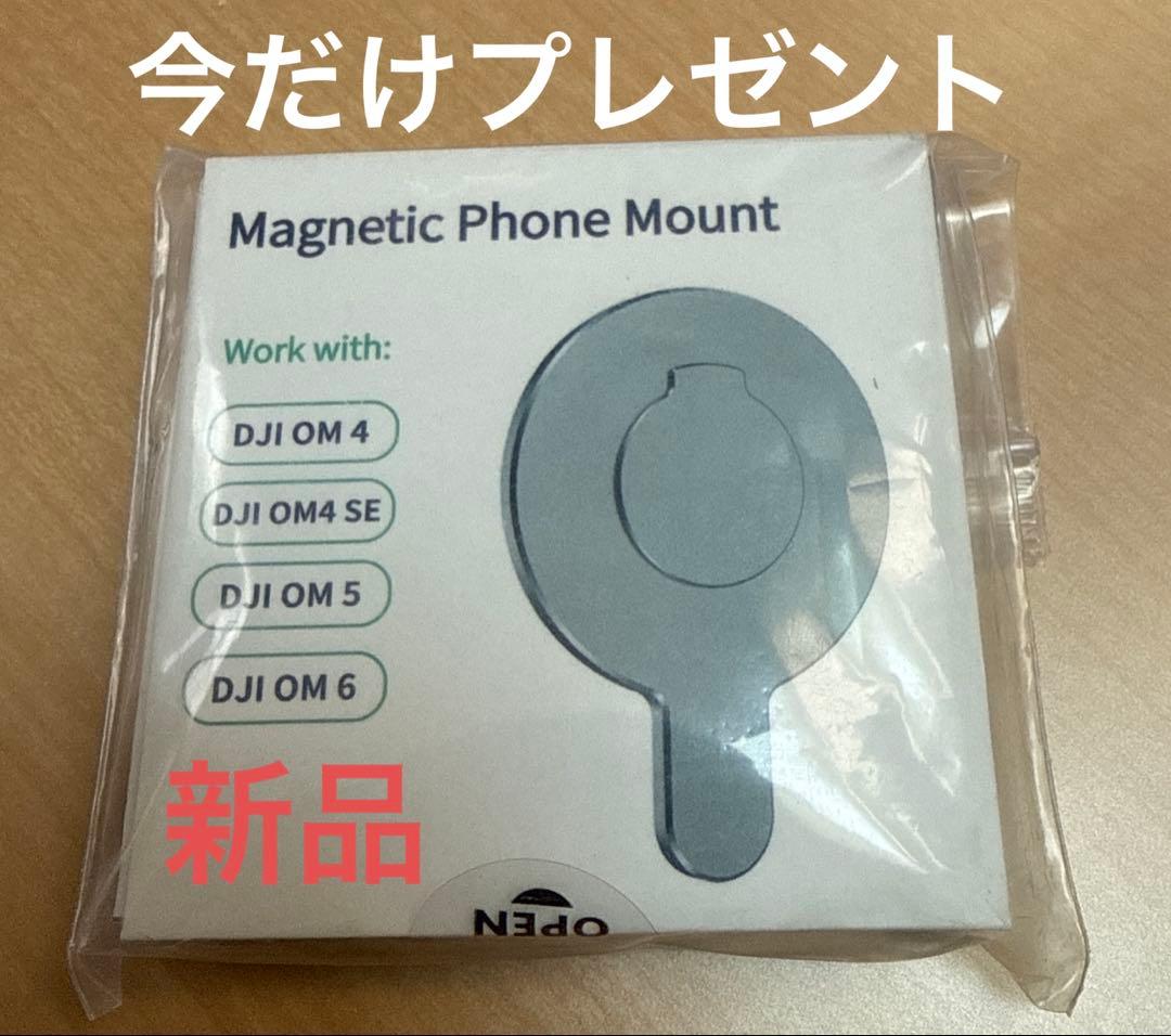 DJI OSMO MOBILE 6スレートグレー