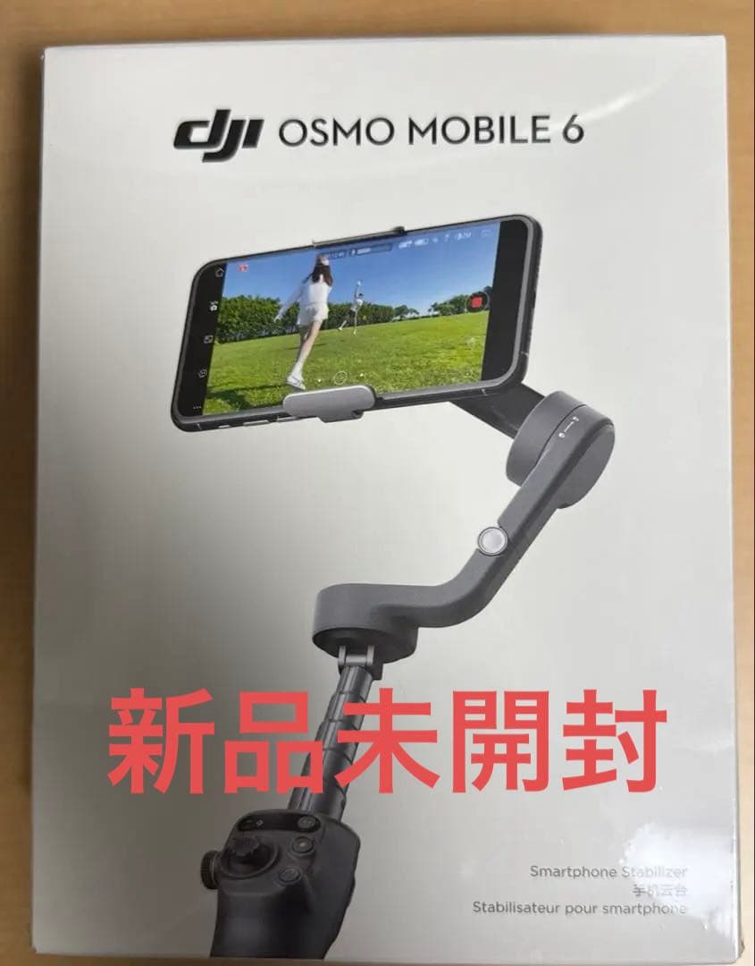 DJI OSMO MOBILE 6スレートグレー