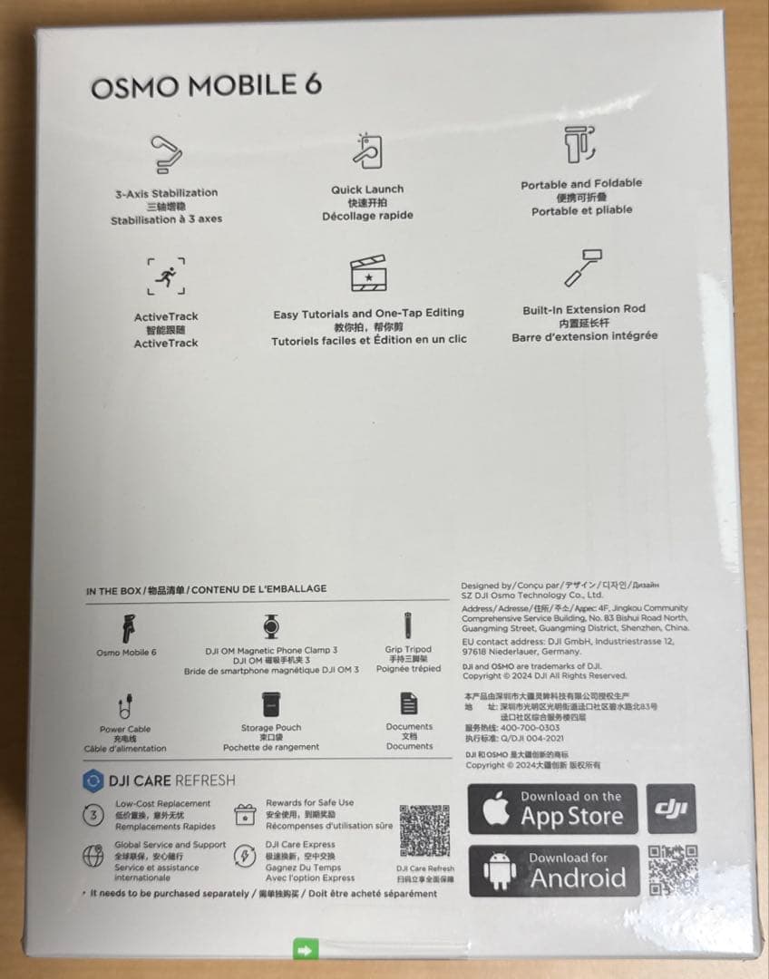 DJI OSMO MOBILE 6スレートグレー