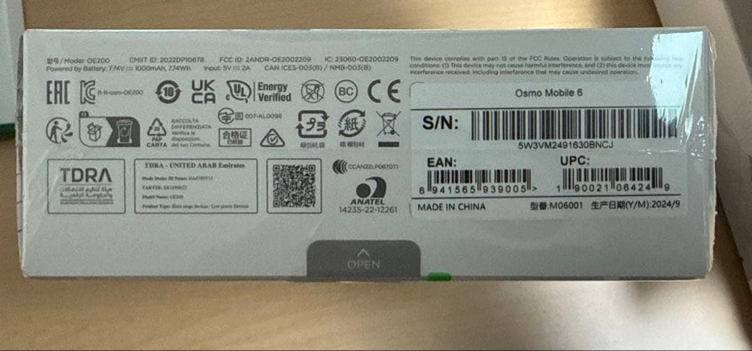 DJI OSMO MOBILE 6スレートグレー