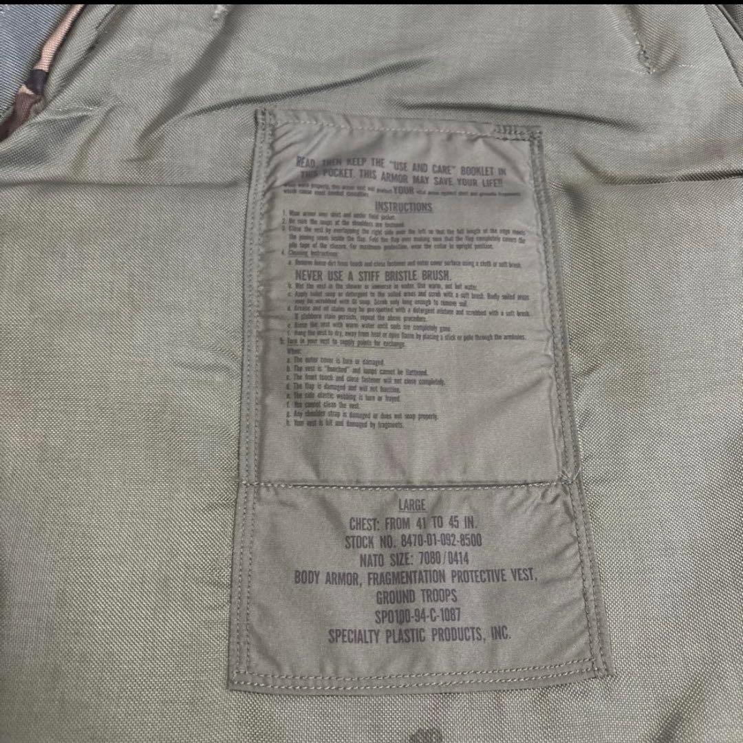 米軍　実物　PASGT BODY ARMOR サイズLARGE
