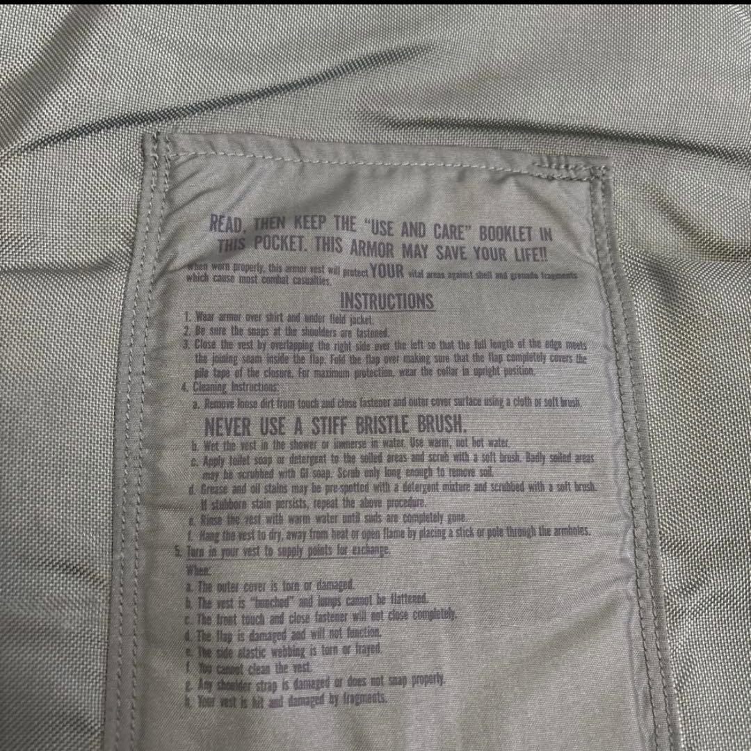 米軍　実物　PASGT BODY ARMOR サイズLARGE