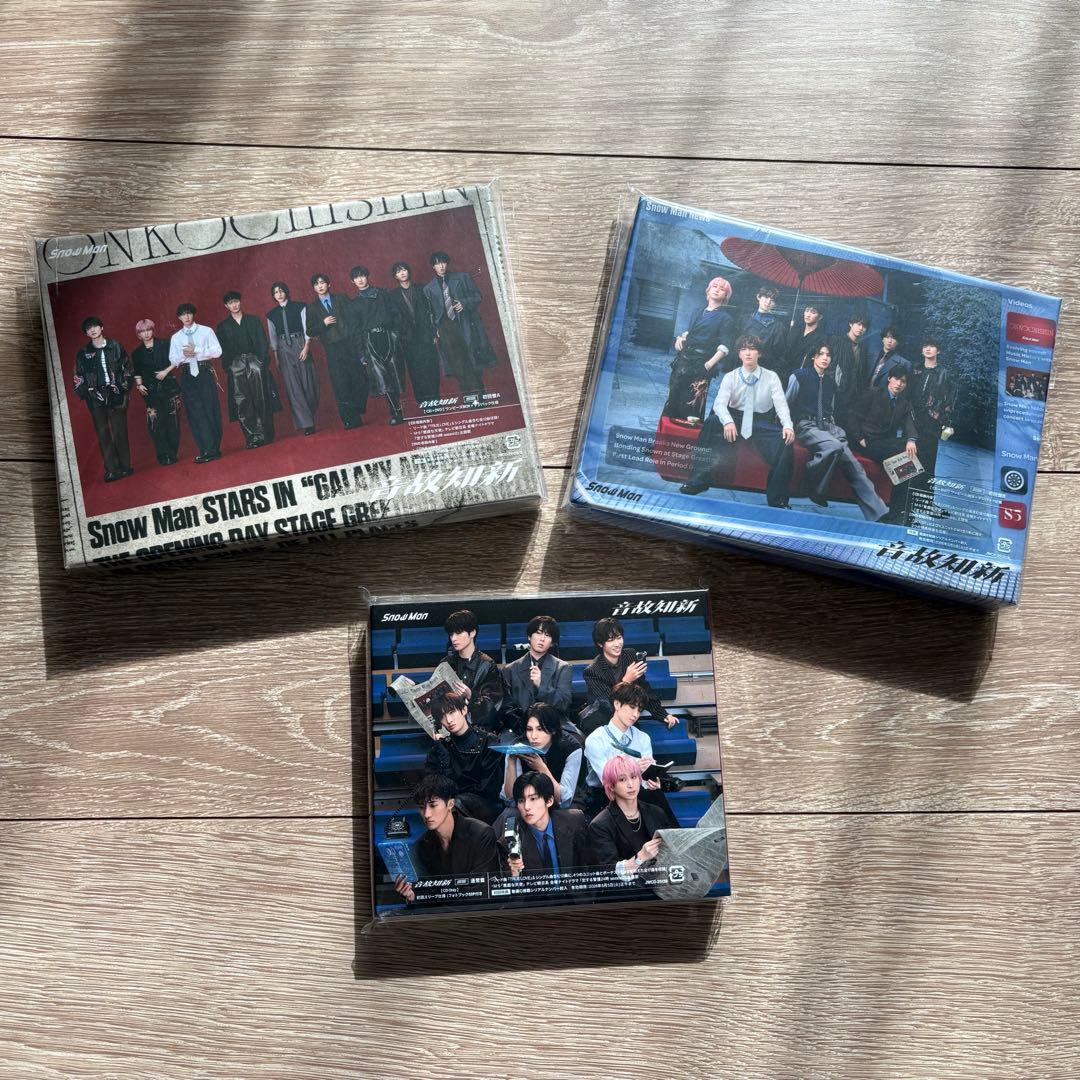 Man 温故知新アルバム3形態セット