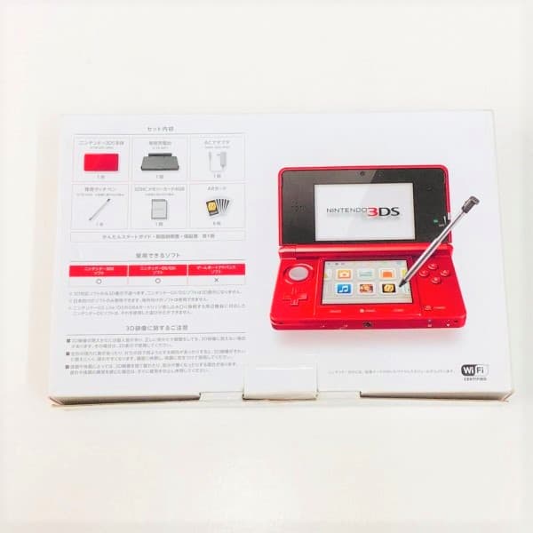 ★未使用品★極美品ニンテンドー3DSメタリックレッド【メーカー生産終了】