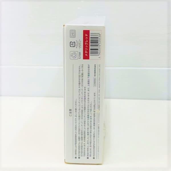 ★未使用品★極美品ニンテンドー3DSメタリックレッド【メーカー生産終了】