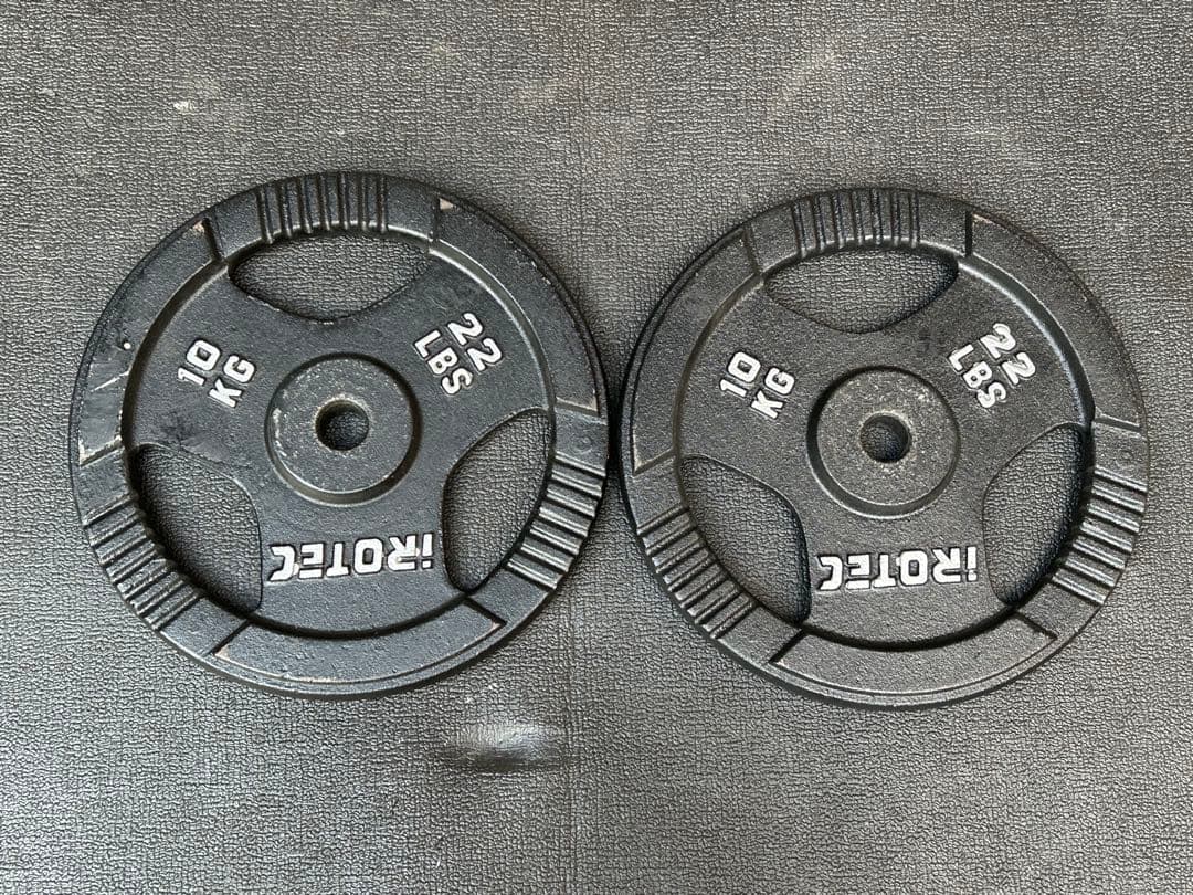アイロテック　バーベル　プレート　10キロ　2枚セット