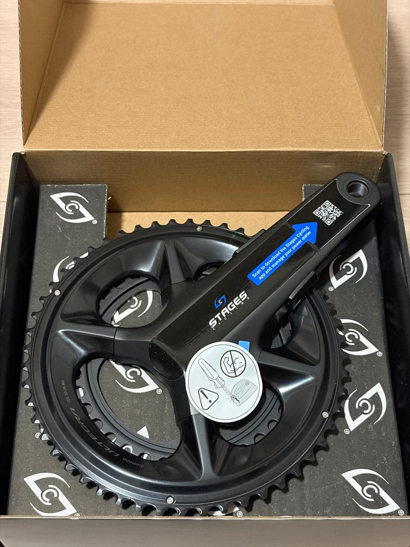 STAGES パワーメーター アルテグラR8100 165mm 右側計測