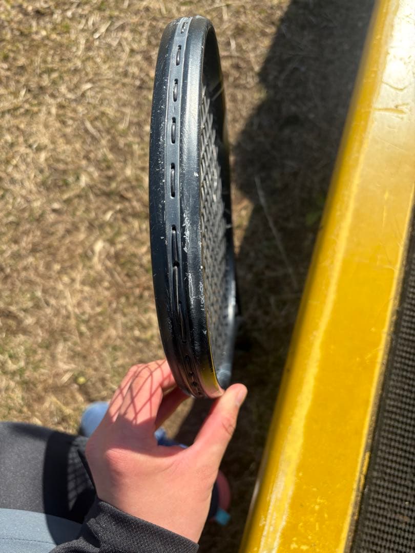 【明後日までの限定価格】ヨネックス　ボルトレイジ8S