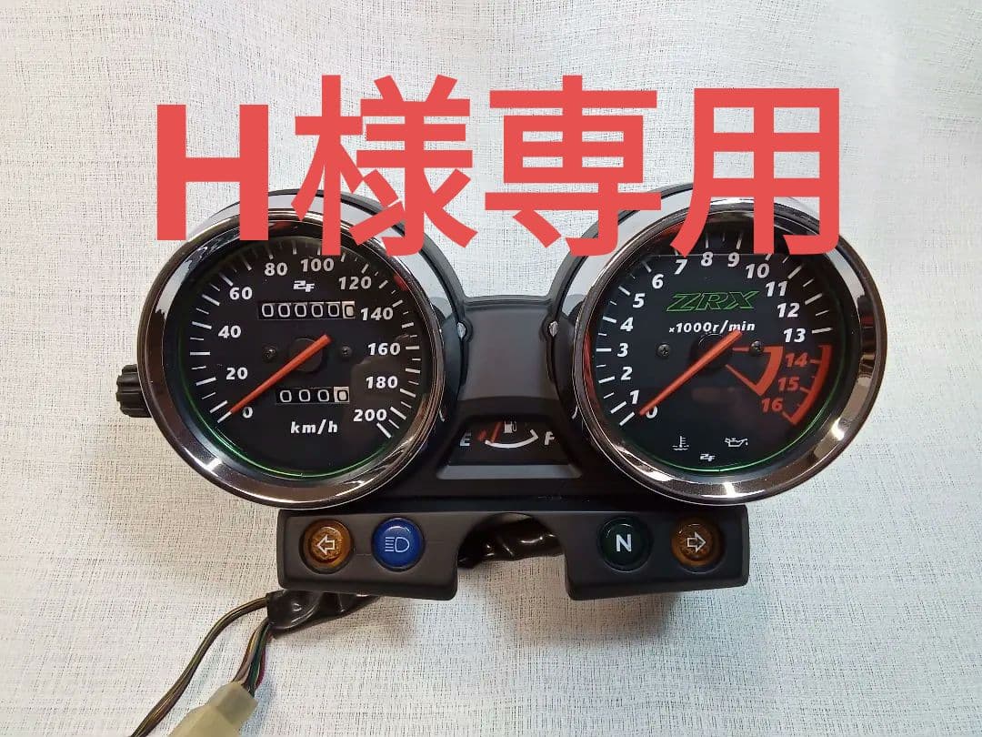 ZRX400メーター