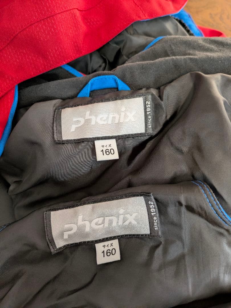 スキーウェア 子供 フェニックス 上下セット オマケ付き