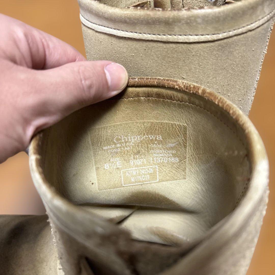 チペワ　エンジニアブーツ