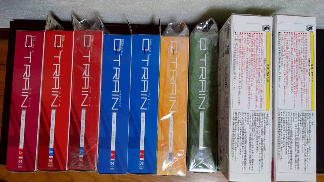 チョロQ キュートレイン　9個セット　未開封