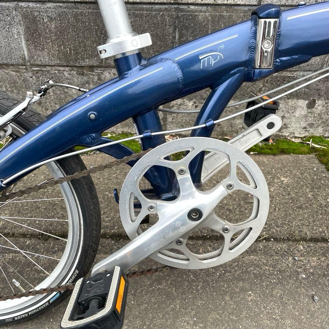 ダホン DAHON mu P8 カスタム