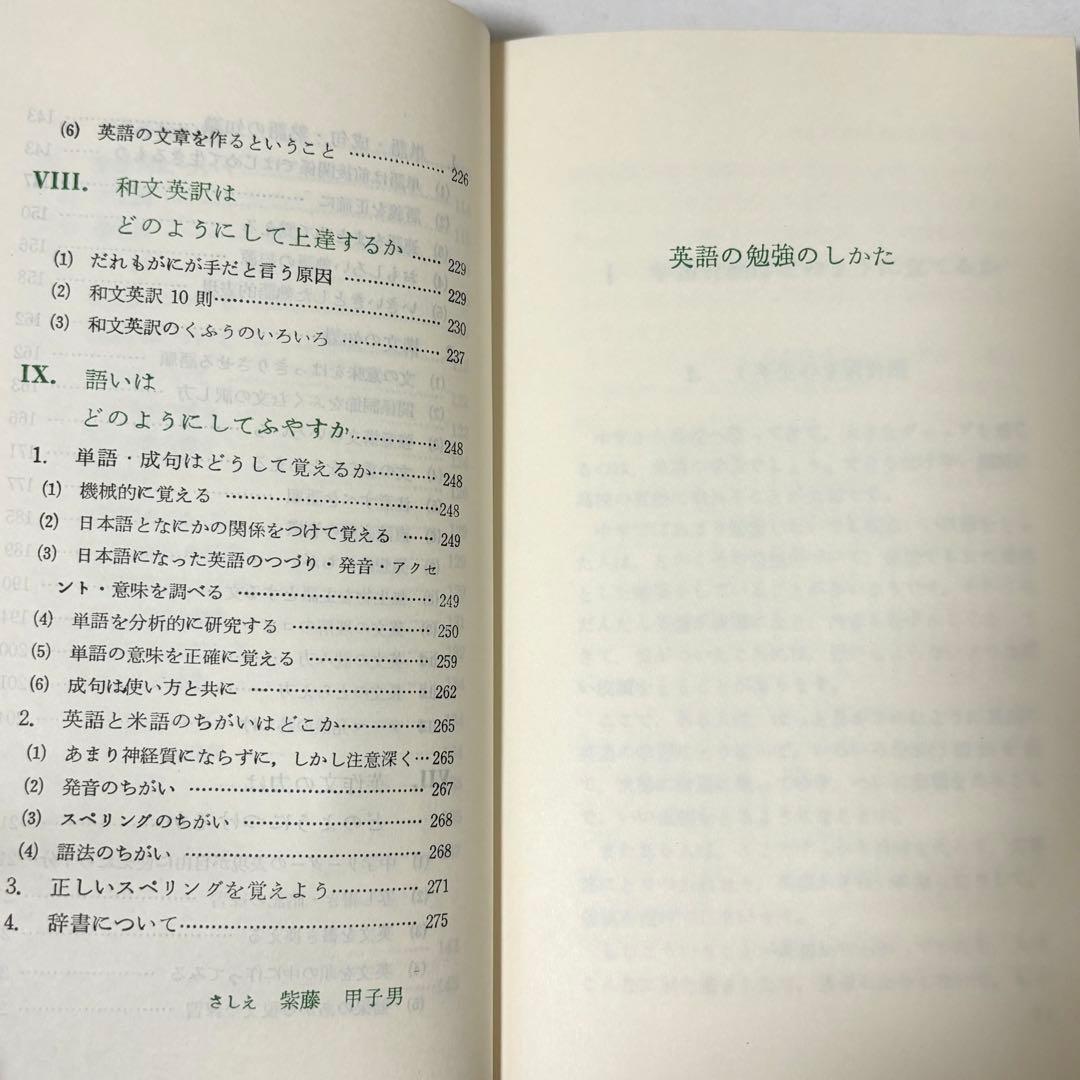 KAWASAKI KR DELUX NUMBER ONE 木製テニスラケット 赤