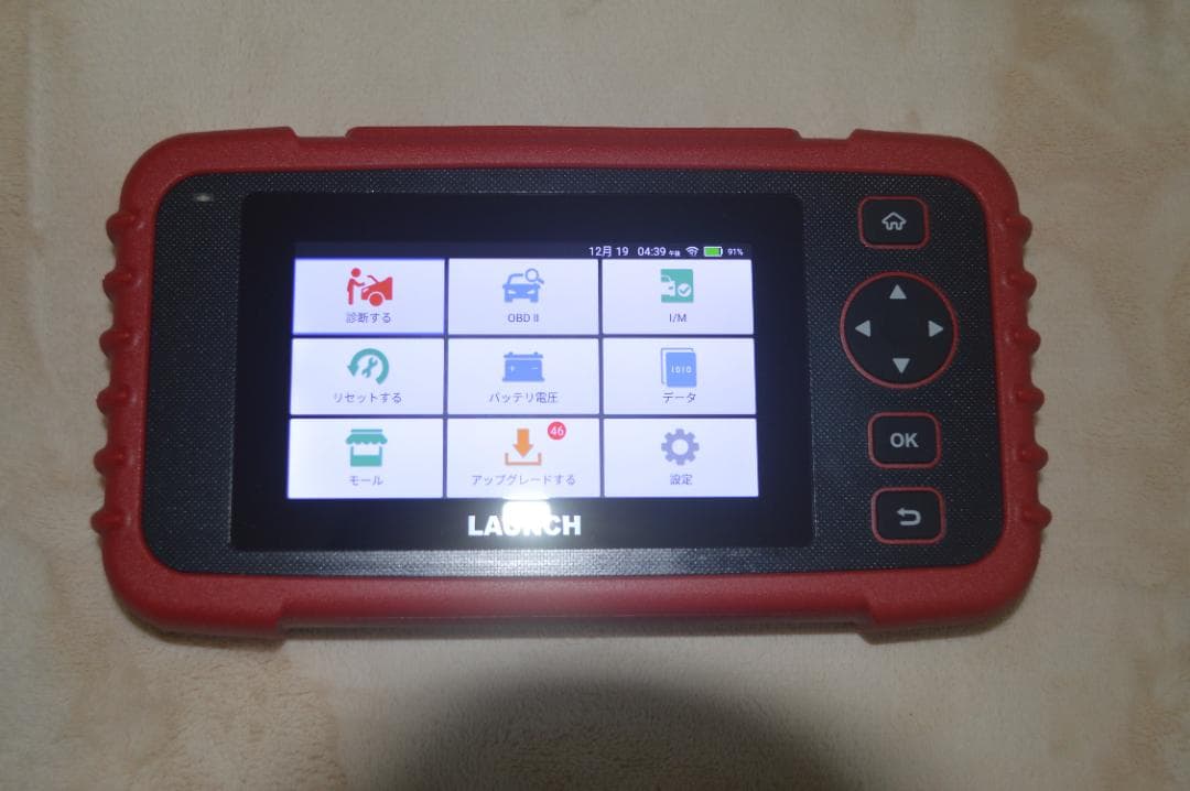 Launch CRP123X OBD2 診断機