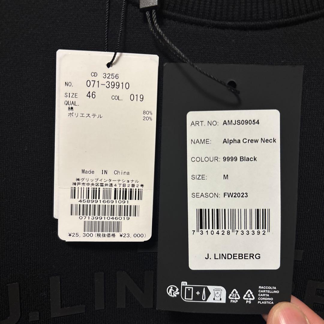 J.LINDEBERG ブラック クルーネック スウェット