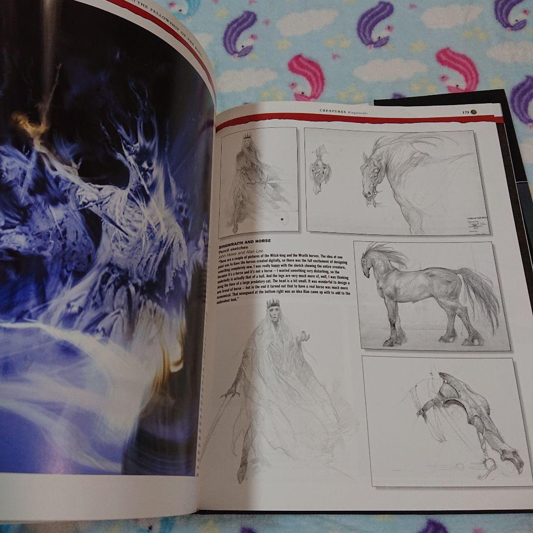 THE ART OF THE LORD OF THE RINGS 指輪物語