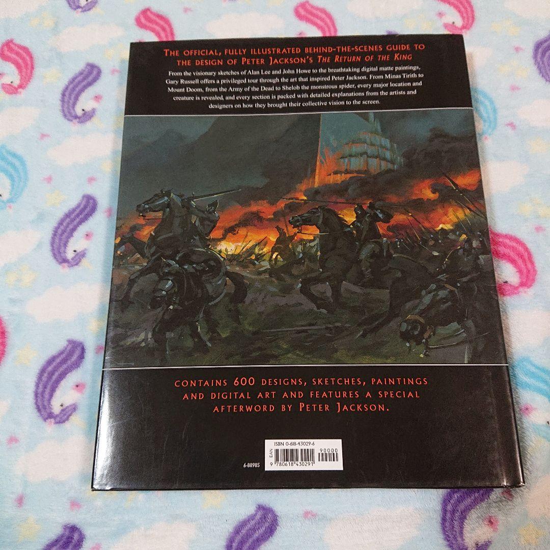 THE ART OF THE LORD OF THE RINGS 指輪物語