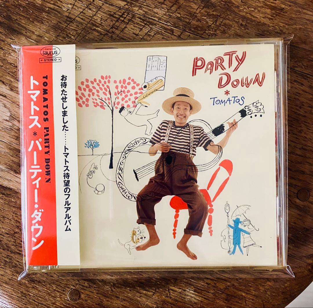 トマトス TOMATOS パーティー・ダウン