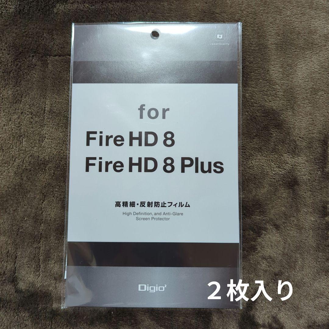Amazon fire HD 8 32GB RAM 3GB カバー フィルム