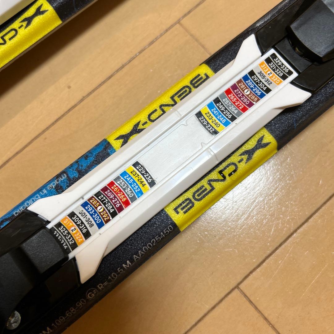 スキー板　アトミック　Atomic 130センチ　Junior スキーセット