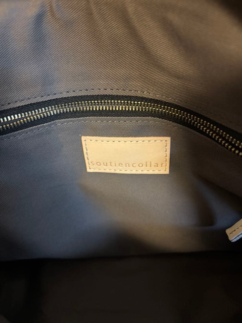 Soutiencollar おかかえバッグ