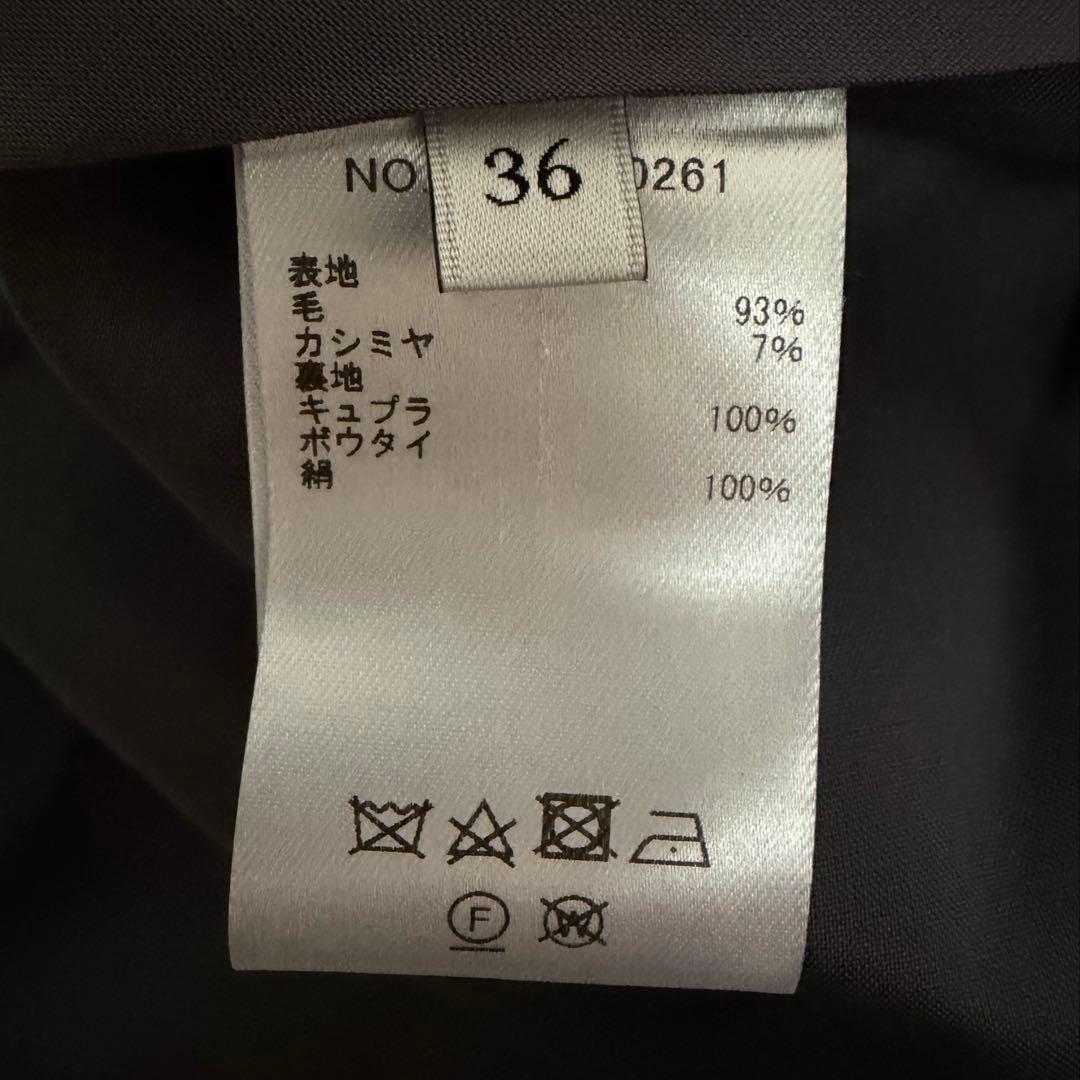 新品 ebure ウールカシミアポプリン リボンタイワンピース ¥108,900