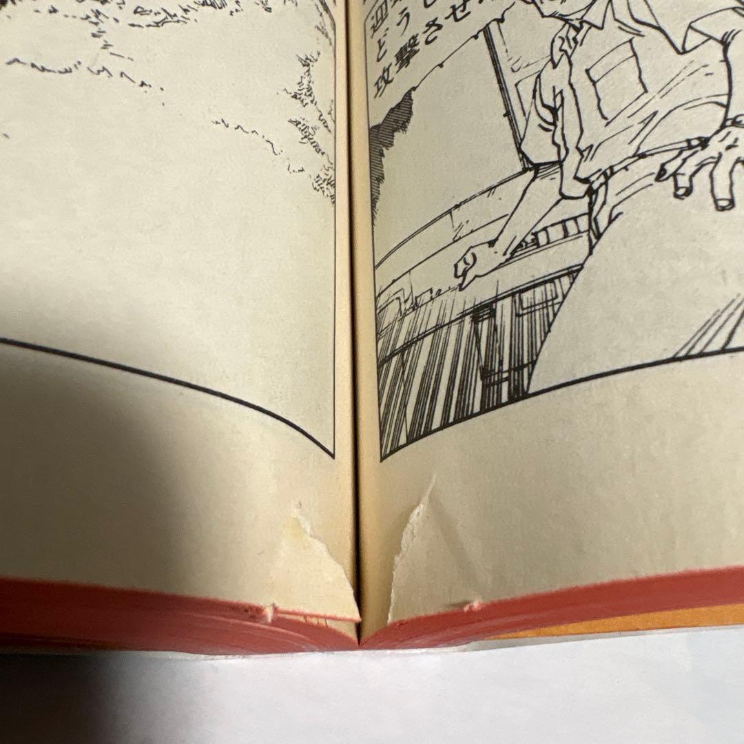 大友克洋　AKIRA アキラ　KCワイドコミックス全6巻セット　1巻以外全て初版