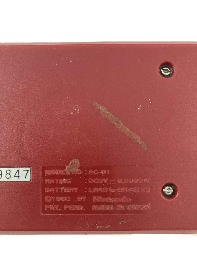 ◇希少 レア 任天堂 ゲームウォッチ ボール BALL 初期版 AC-01◇