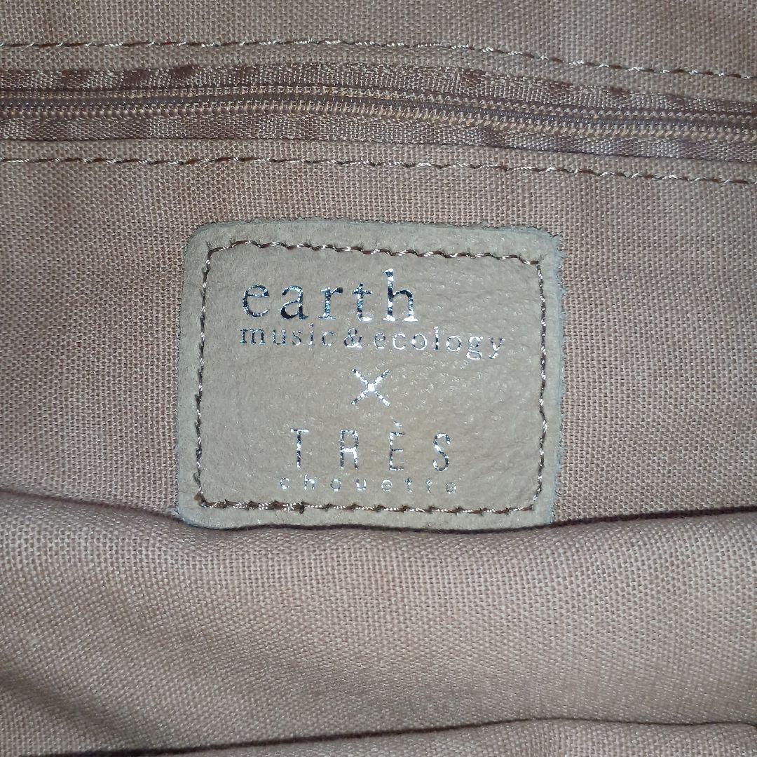 TRES×earthコラボ　&　TRES 　トートバッグ　　3点セット