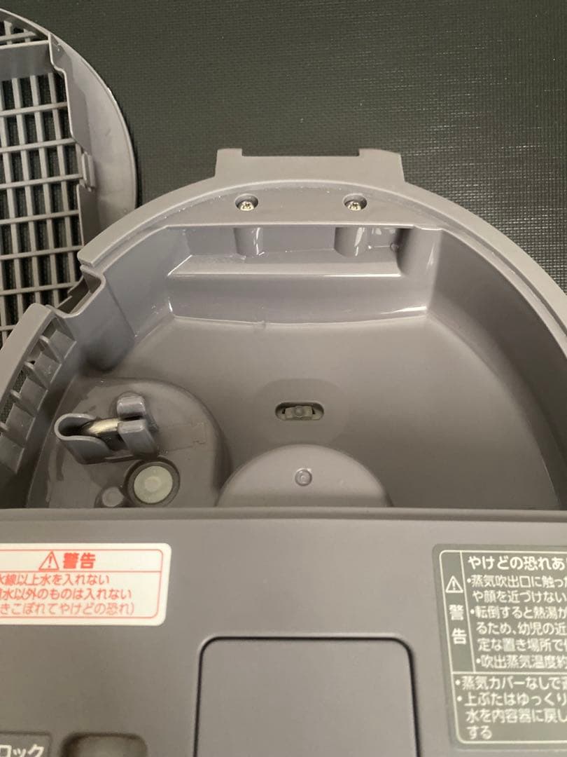 象印 EE-DE35-HA スチーム式加湿器 グレー