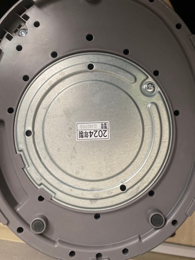 象印 EE-DE35-HA スチーム式加湿器 グレー