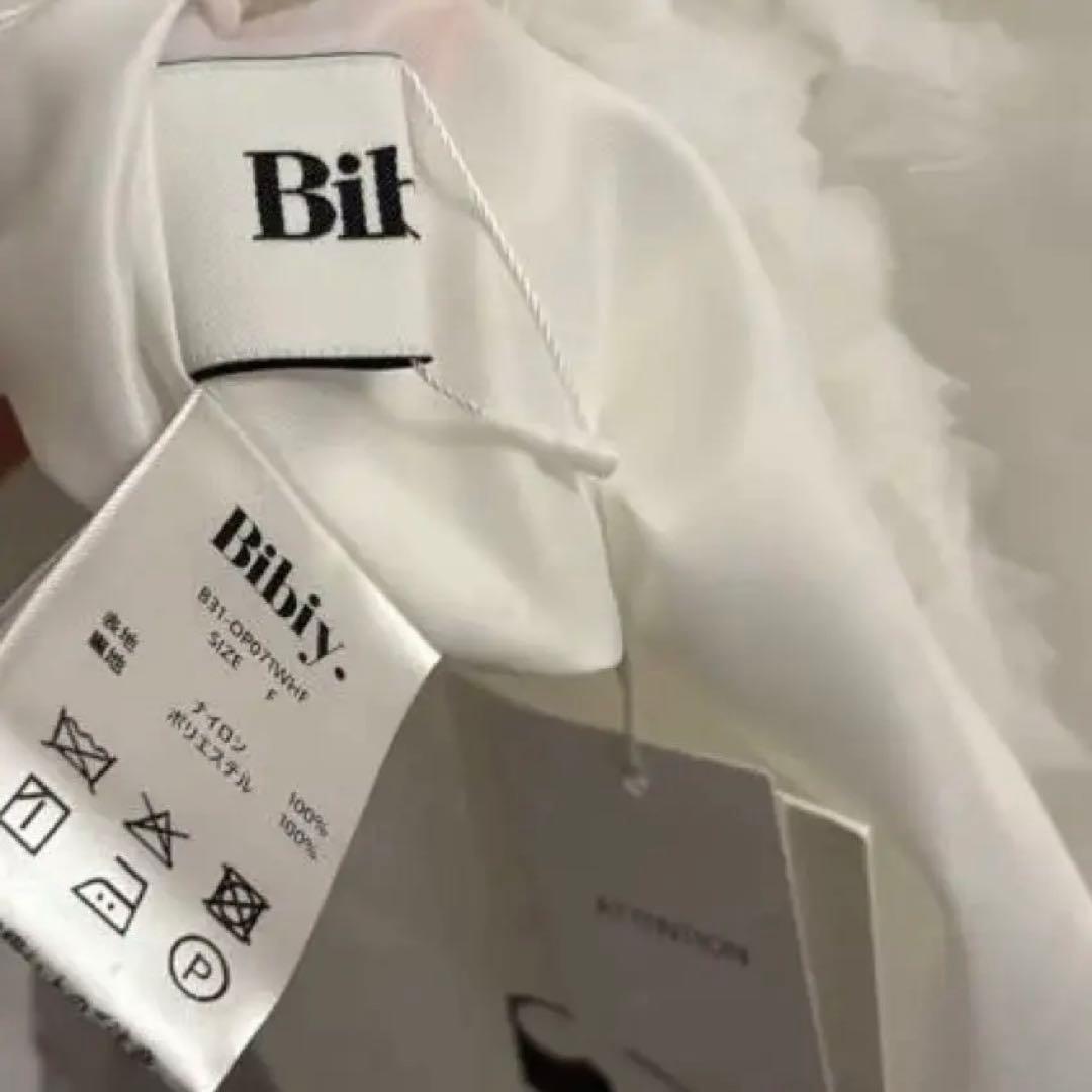 【正規品】Bibiy. NOELLE SHEER DRESS ワンピース　ドレス