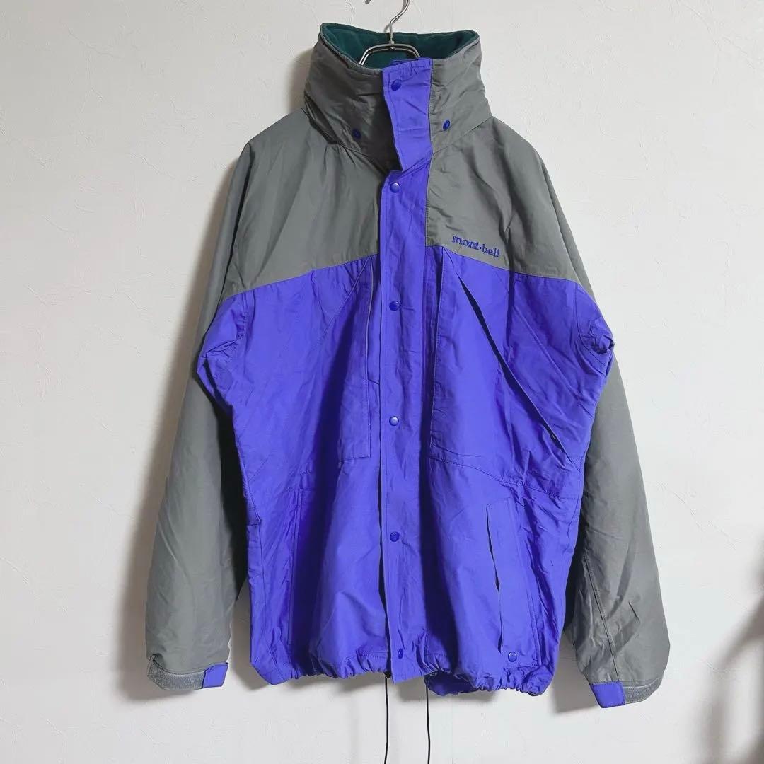 【希少】90s mont·bell モンベル スノーウェア 上下セットアップ▪L