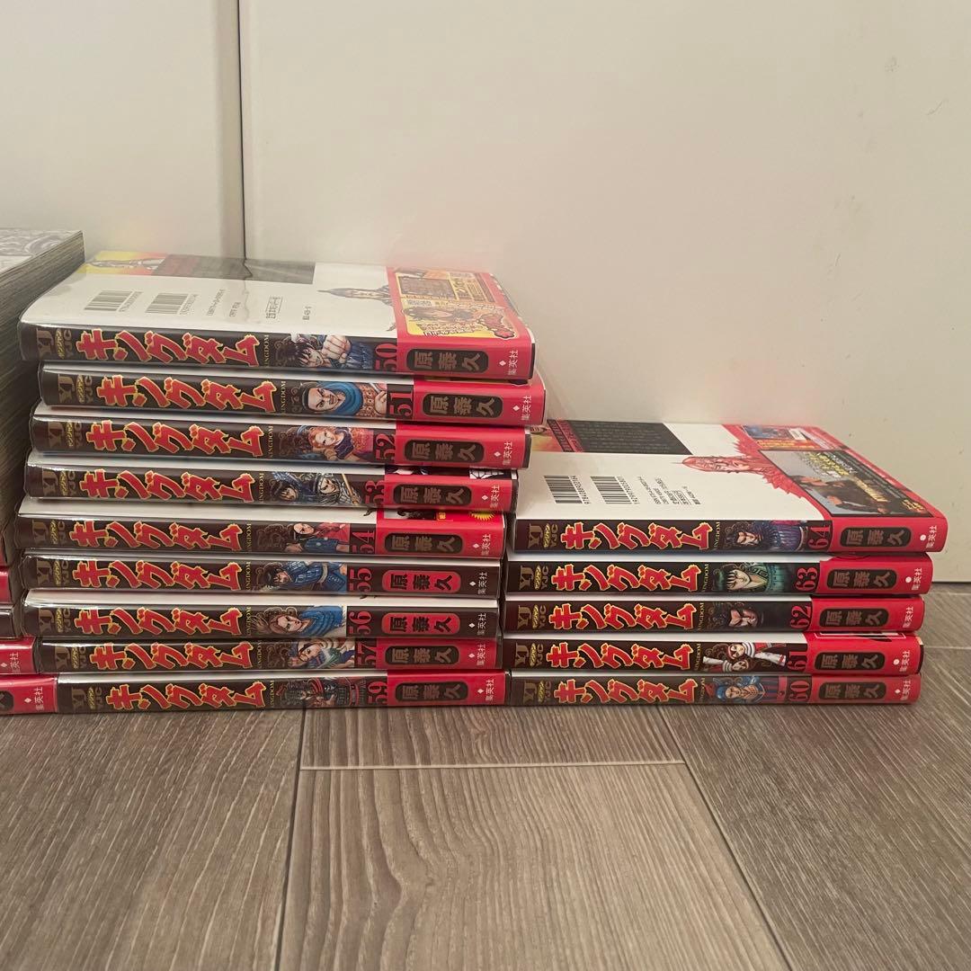 【美品】キングダム1巻〜57、59〜64巻 (おまけで入門の巻セット)